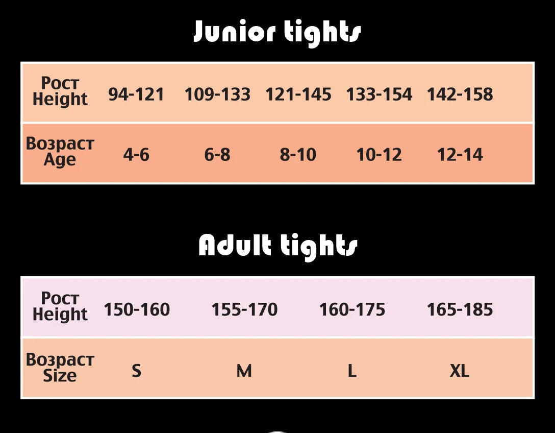 Primavera Caramello Adults Skate Tights - Over the Heel